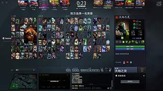 我他么跟你们拼了！