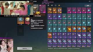 ❤ 2026年希望能长10斤肉肉~