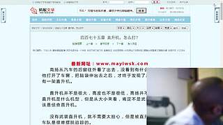 祝健康 不差钱 心情好