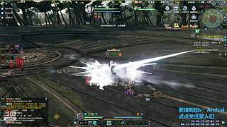 阿玛特拉斯 1204737