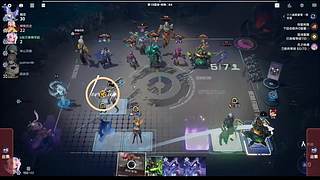 九十六829的直播间