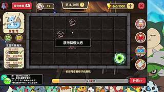 入坑弃坑请找我