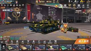 往事随风7769的直播间