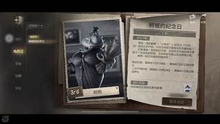 随便玩玩啊 12066021