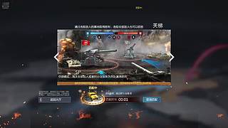 龙大福直播间 12086045