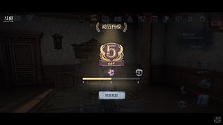 用户7009269054的直播间