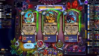 新手法术使用时机把控