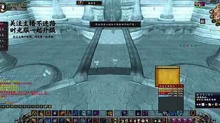 误触 BOSS 技能！全团瞬间团灭搞笑