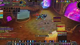 误触 BOSS 技能！全团瞬间团灭搞笑