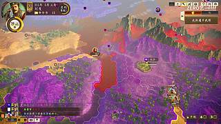 五一居士挑战｜三国志14顶级难度单人开局