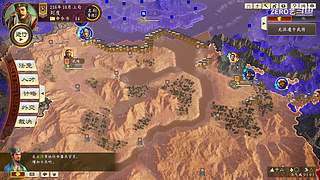 五一居士挑战｜三国志14顶级难度单人开局