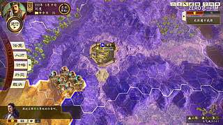 五一居士挑战｜三国志14顶级难度单人开局