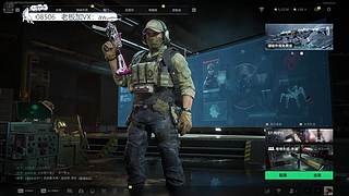 用户10138505的直播间