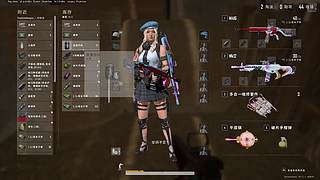 国一奎因带水友上车！