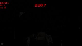 新年快乐！ 12150126