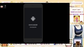 神明偏爱 岁岁平安~