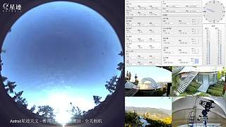 星迹天文台-普洱倚象山观测站