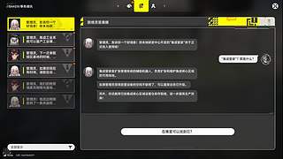 OveRlorD95647的直播间