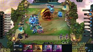 帮上分圆梦不排队