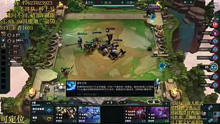 帮上分圆梦不排队