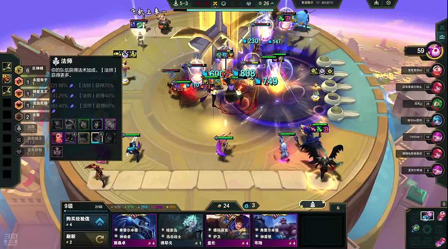 愿你我喜悦常相伴，多喜乐，常安宁。