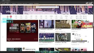 酸脚粥啊酸脚粥!