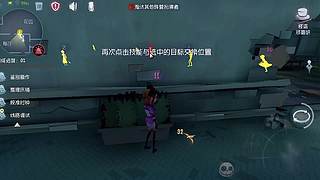 搞笑名场面：园丁拆椅被抓