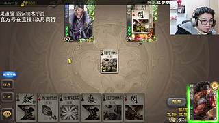 今晚9点15鹅鸦杀！