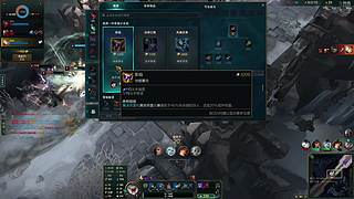 多看会吧，万一下饭呢？