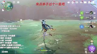 这大降温冻死人嘞