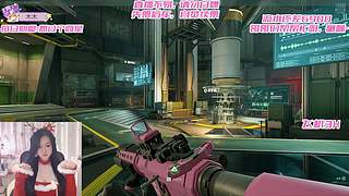 主播白白白白白