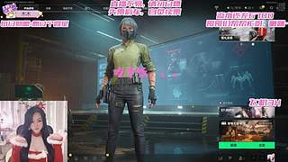 主播白白白白白