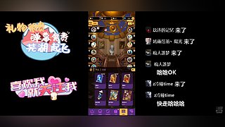 #天天狼人# 每晚八点开启