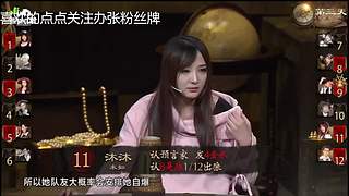 狼人杀精彩对决！