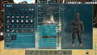 【老奇】陪源哥大杀四方！