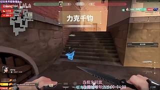 直播时间每天19-次日4点哦！