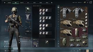 跑刀新限定大红点位