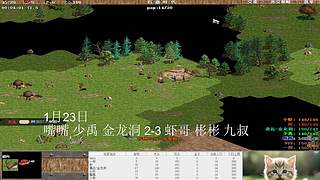 一邦178的直播间