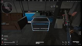 巴别塔没有眼泪但有BOSS