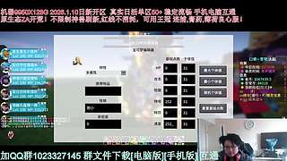 1.16.5我的世界神奇宝贝