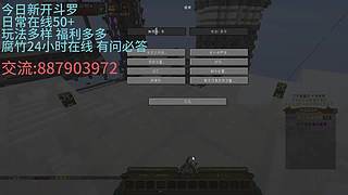 掉点券的斗罗 今日开荒中