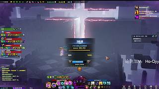 万象丐帮大王-顶级反应