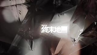 用户0198709907的直播间