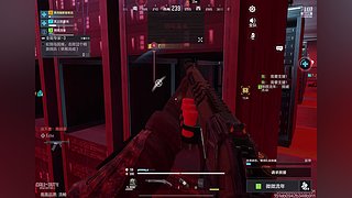 用户673344450的直播间4460