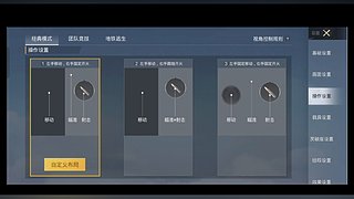 用户0081650925的直播间1828