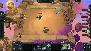 要来一起摸鱼下棋么