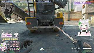 <有位>是晚遇阿