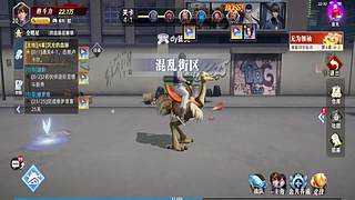 不是吧，这么猛？