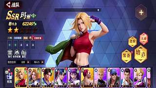 不是吧，这么猛？