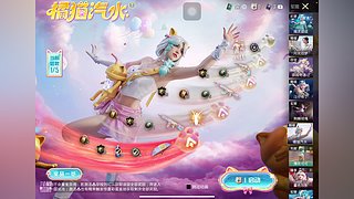 正义895337的直播间4653